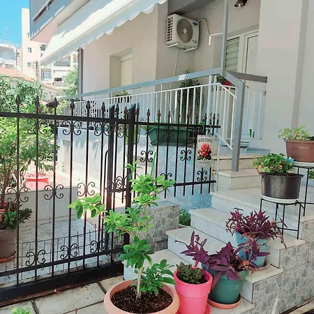 Frida's Urban Escape דירה *