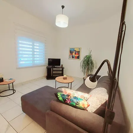 Frida's Urban Escape Apartment